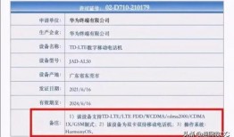 热门爆料网址大全最新版,最新版深度解析