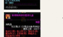 ss 1最新爆料,揭秘神秘项目背后的惊人真相