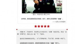 湖北今日热点爆料,聚焦突发事件与民生关切