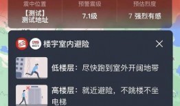 每曰娱乐爆料小程序,揭秘明星幕后故事，热点事件一网打尽！