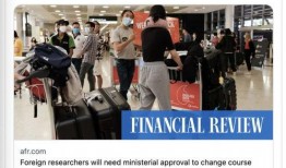 澳洲最新爆料消息,揭秘重大事件内幕